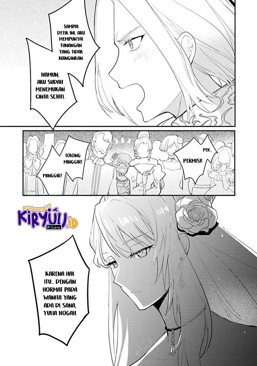 Mochiron Isharyouseikyuu itashimasu!