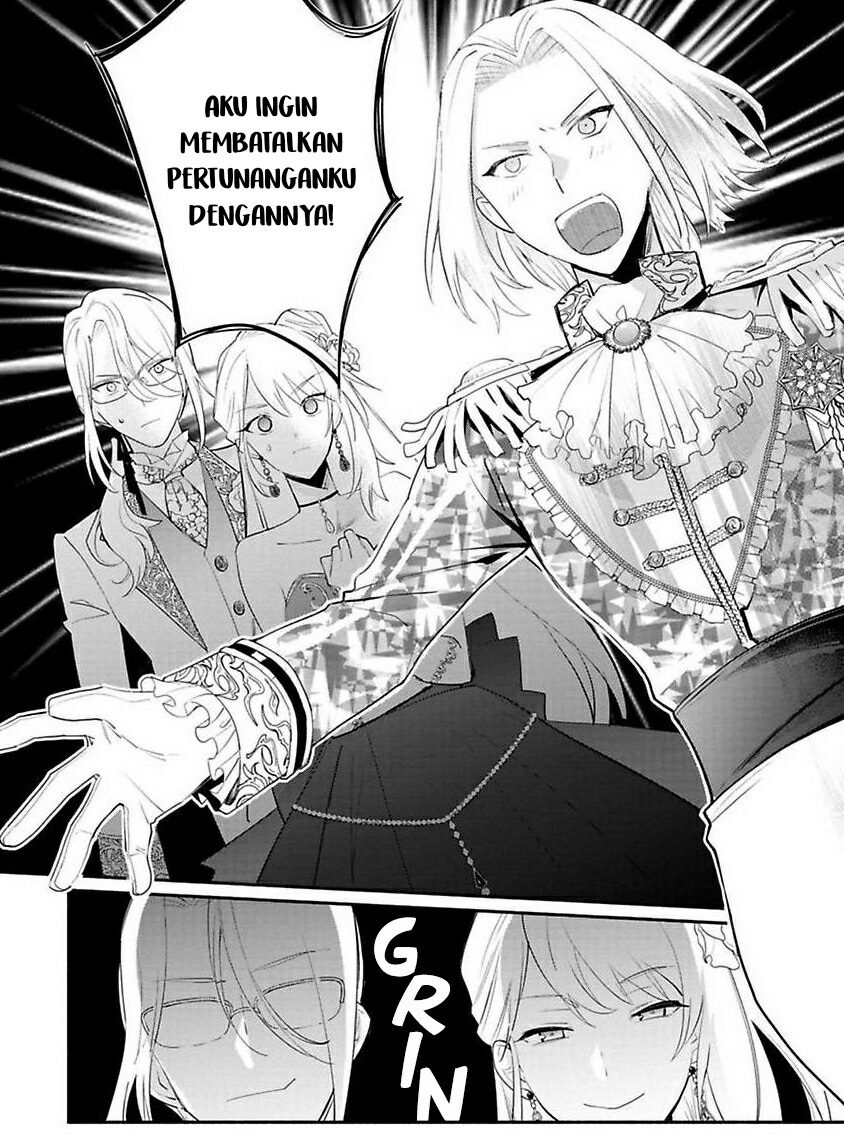 Mochiron Isharyouseikyuu itashimasu!