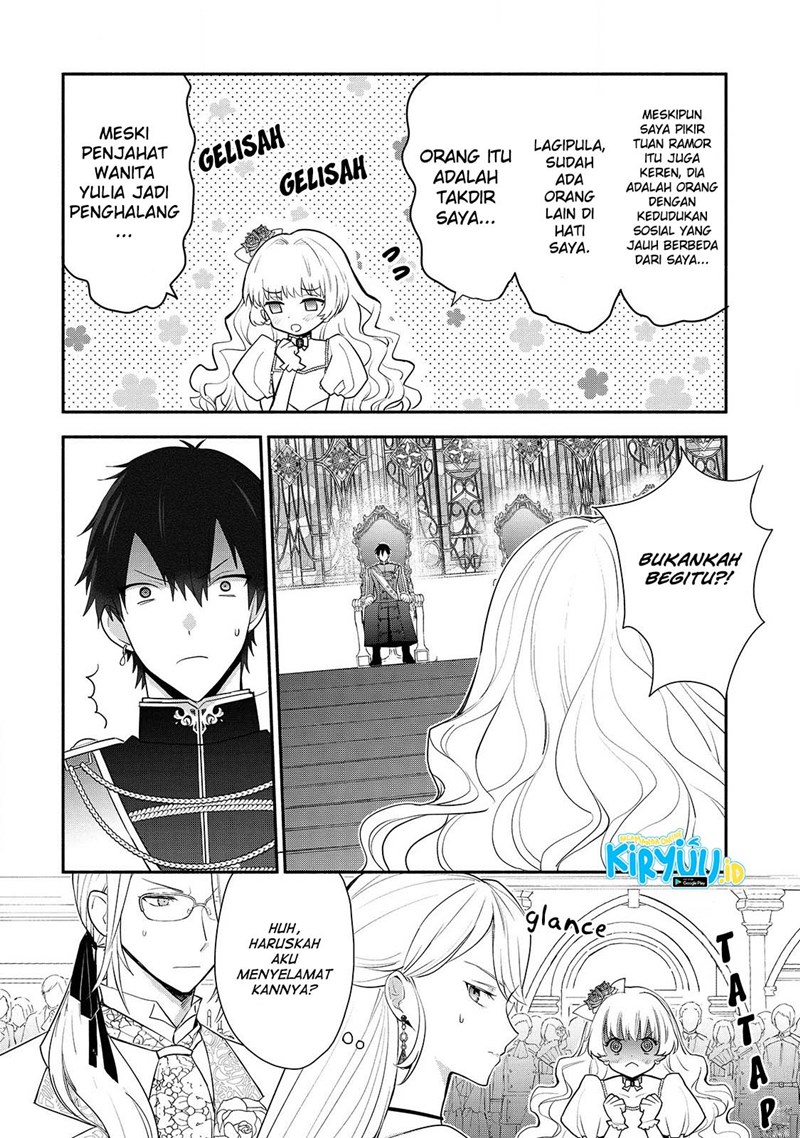 Mochiron Isharyouseikyuu itashimasu! Chapter 16