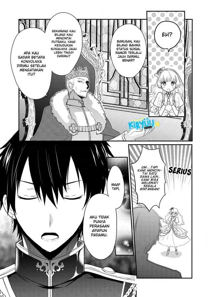 Mochiron Isharyouseikyuu itashimasu! Chapter 16