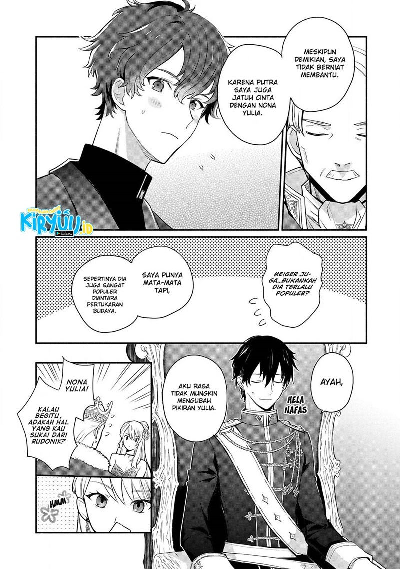 Mochiron Isharyouseikyuu itashimasu! Chapter 16