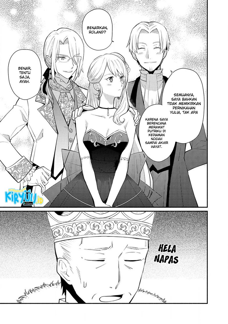 Mochiron Isharyouseikyuu itashimasu! Chapter 16