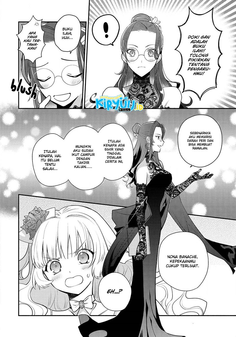 Mochiron Isharyouseikyuu itashimasu! Chapter 16