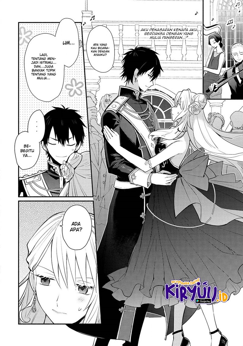 Mochiron Isharyouseikyuu itashimasu! Chapter 16