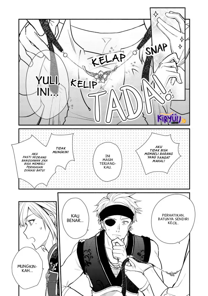 Mochiron Isharyouseikyuu itashimasu!