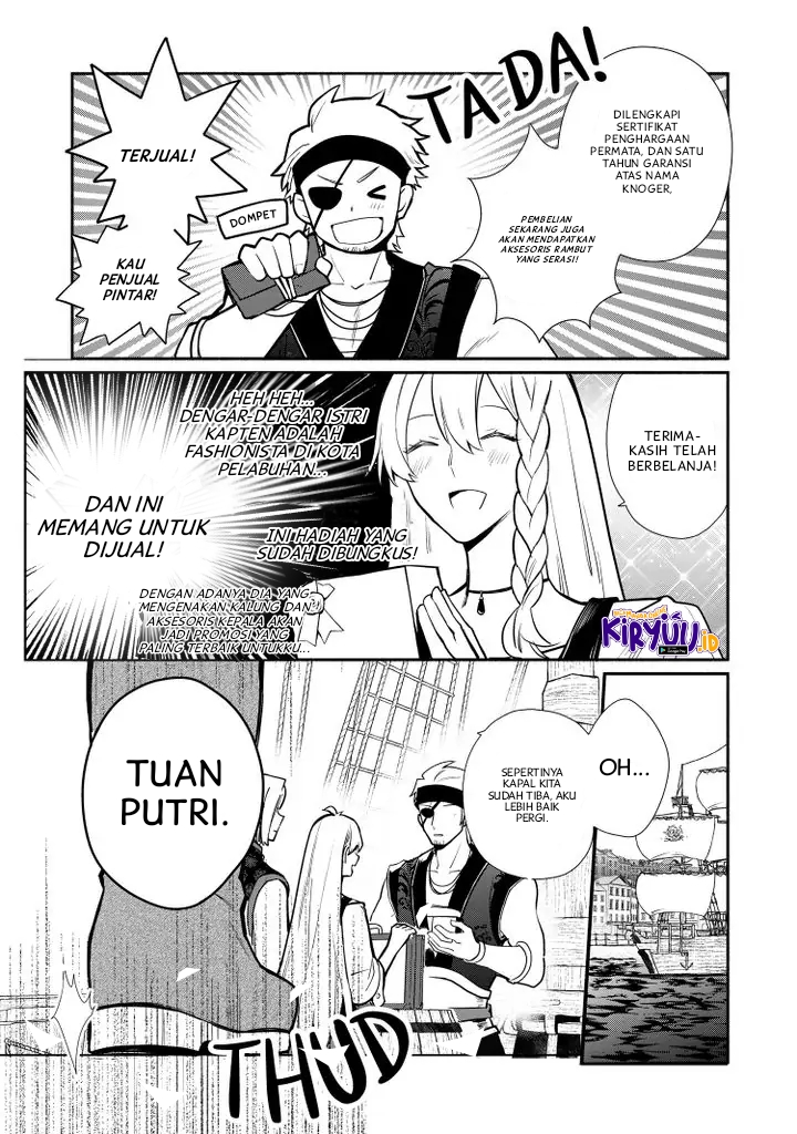 Mochiron Isharyouseikyuu itashimasu!