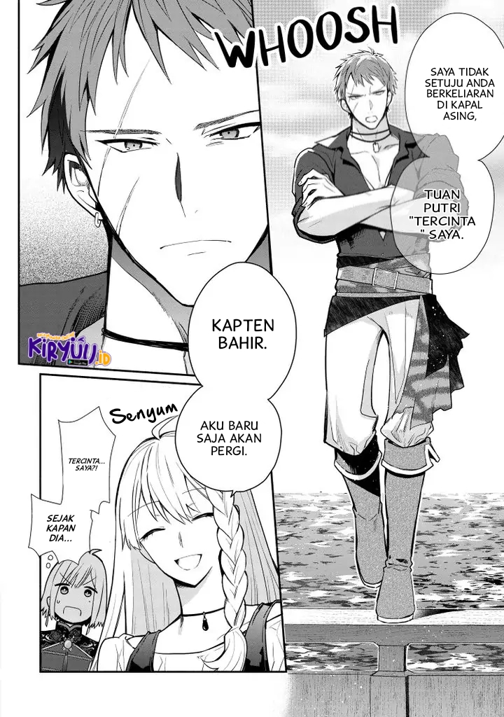 Mochiron Isharyouseikyuu itashimasu!