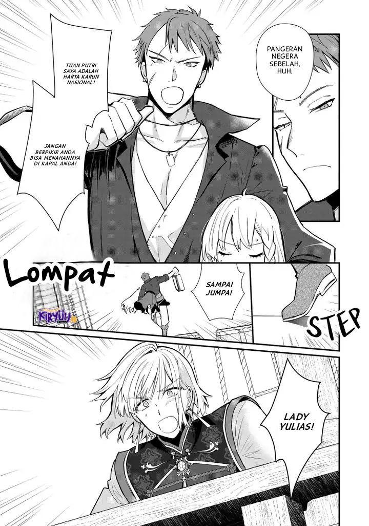 Mochiron Isharyouseikyuu itashimasu!