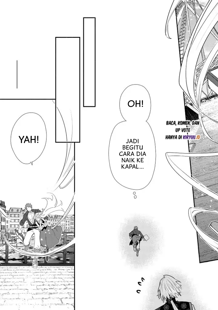 Mochiron Isharyouseikyuu itashimasu!