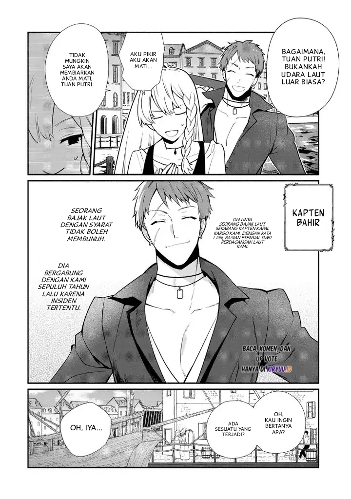 Mochiron Isharyouseikyuu itashimasu!