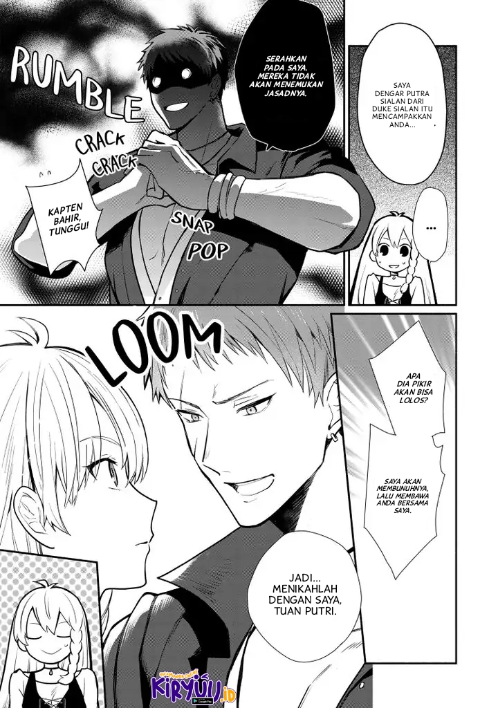 Mochiron Isharyouseikyuu itashimasu!