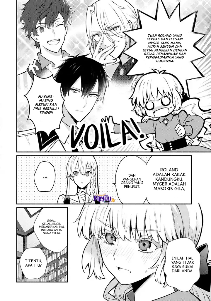 Mochiron Isharyouseikyuu itashimasu!