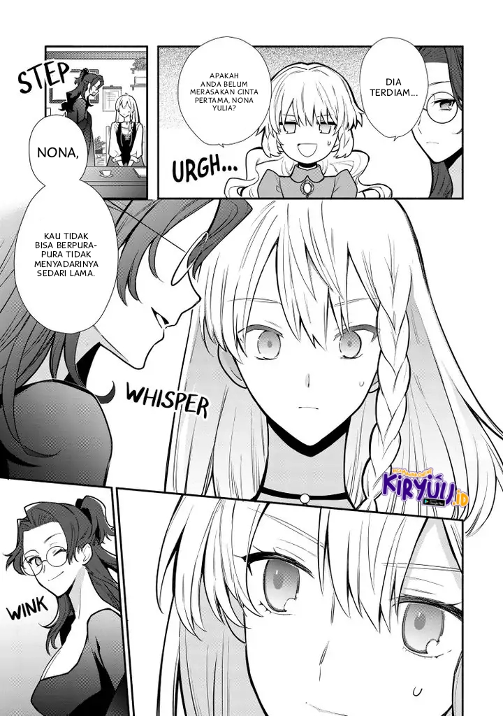 Mochiron Isharyouseikyuu itashimasu!
