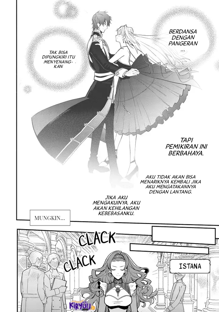 Mochiron Isharyouseikyuu itashimasu!