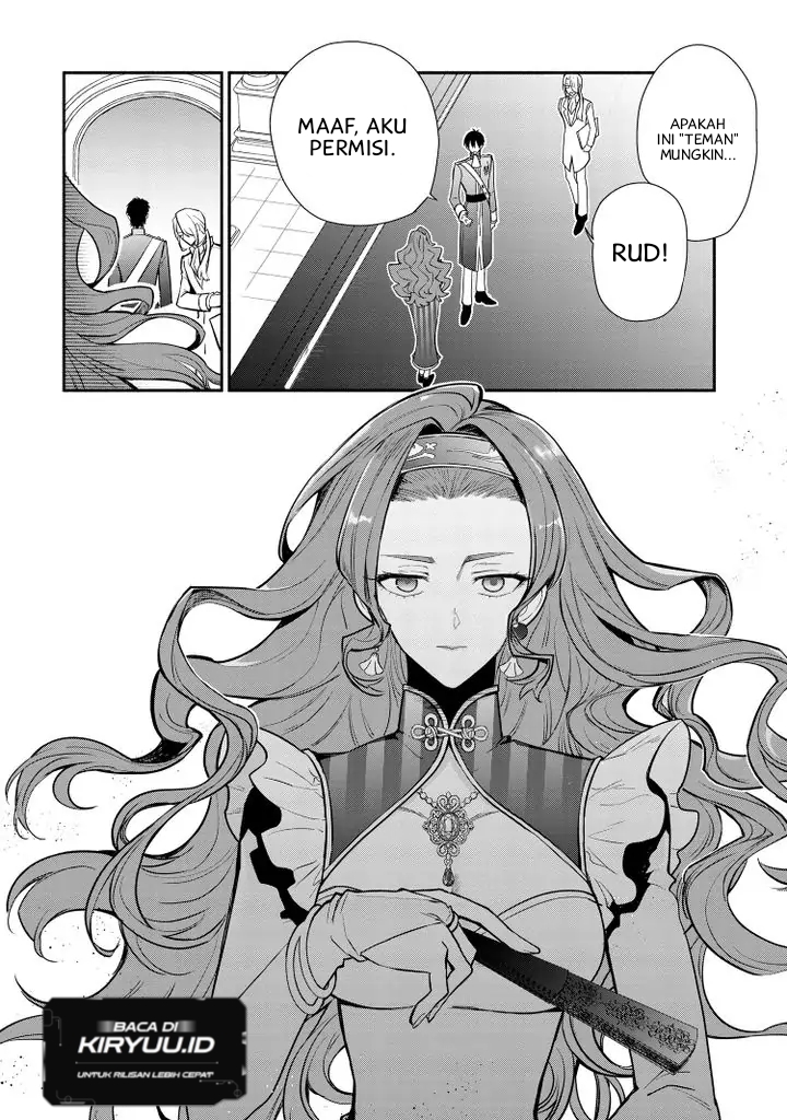 Mochiron Isharyouseikyuu itashimasu!