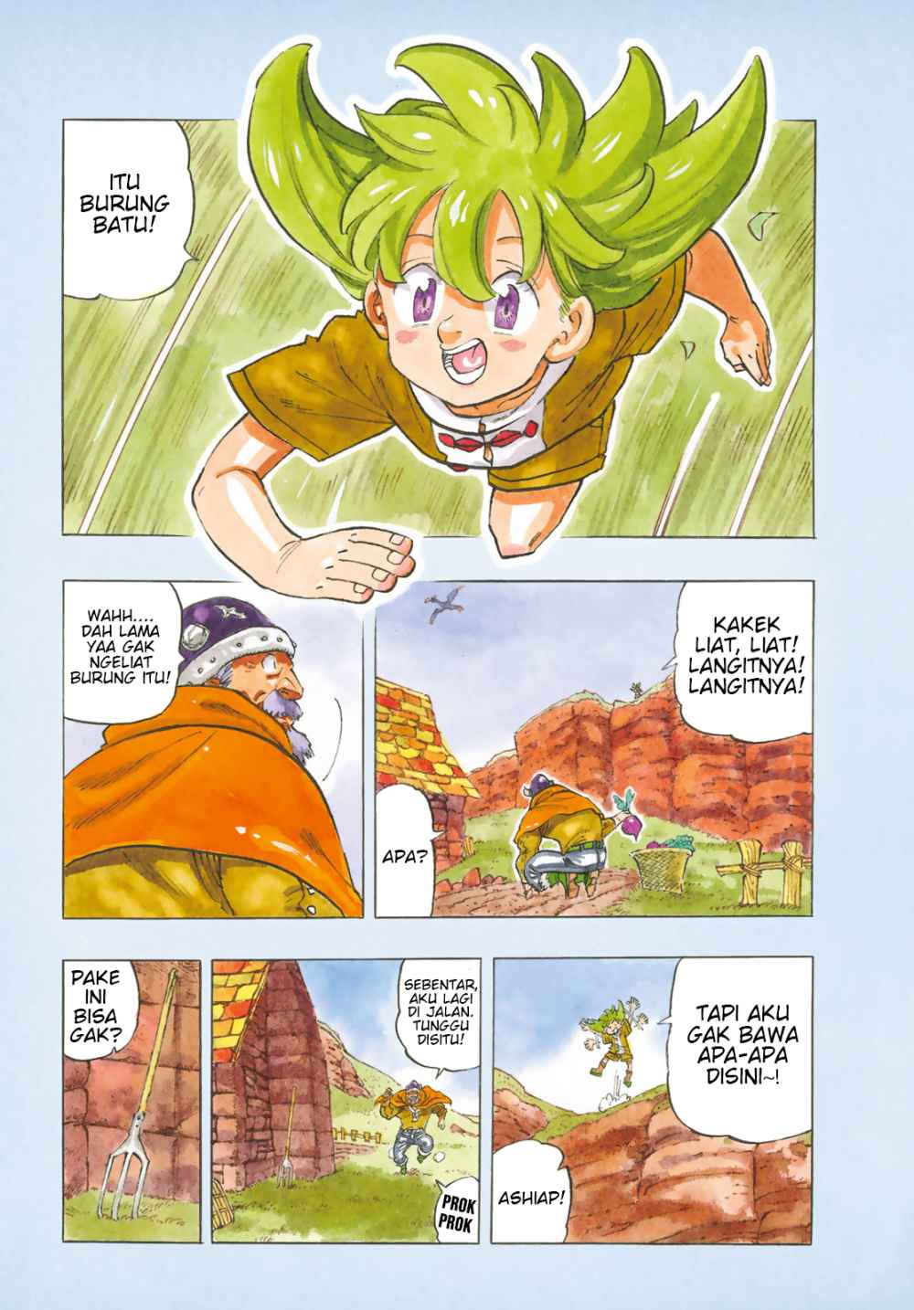 Mokushiroku no Yonkishi
