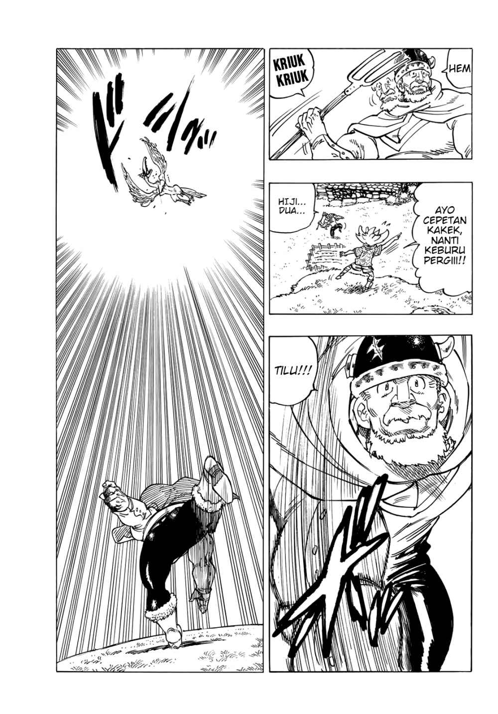 Mokushiroku no Yonkishi