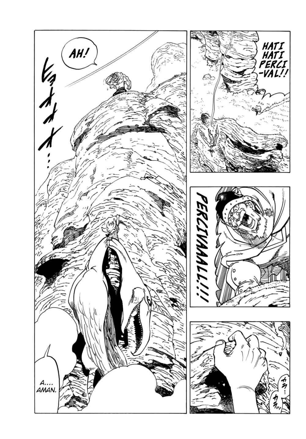 Mokushiroku no Yonkishi