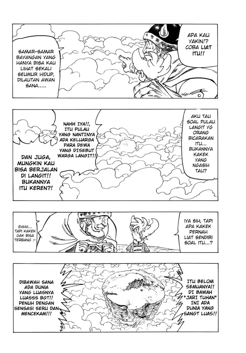 Mokushiroku no Yonkishi