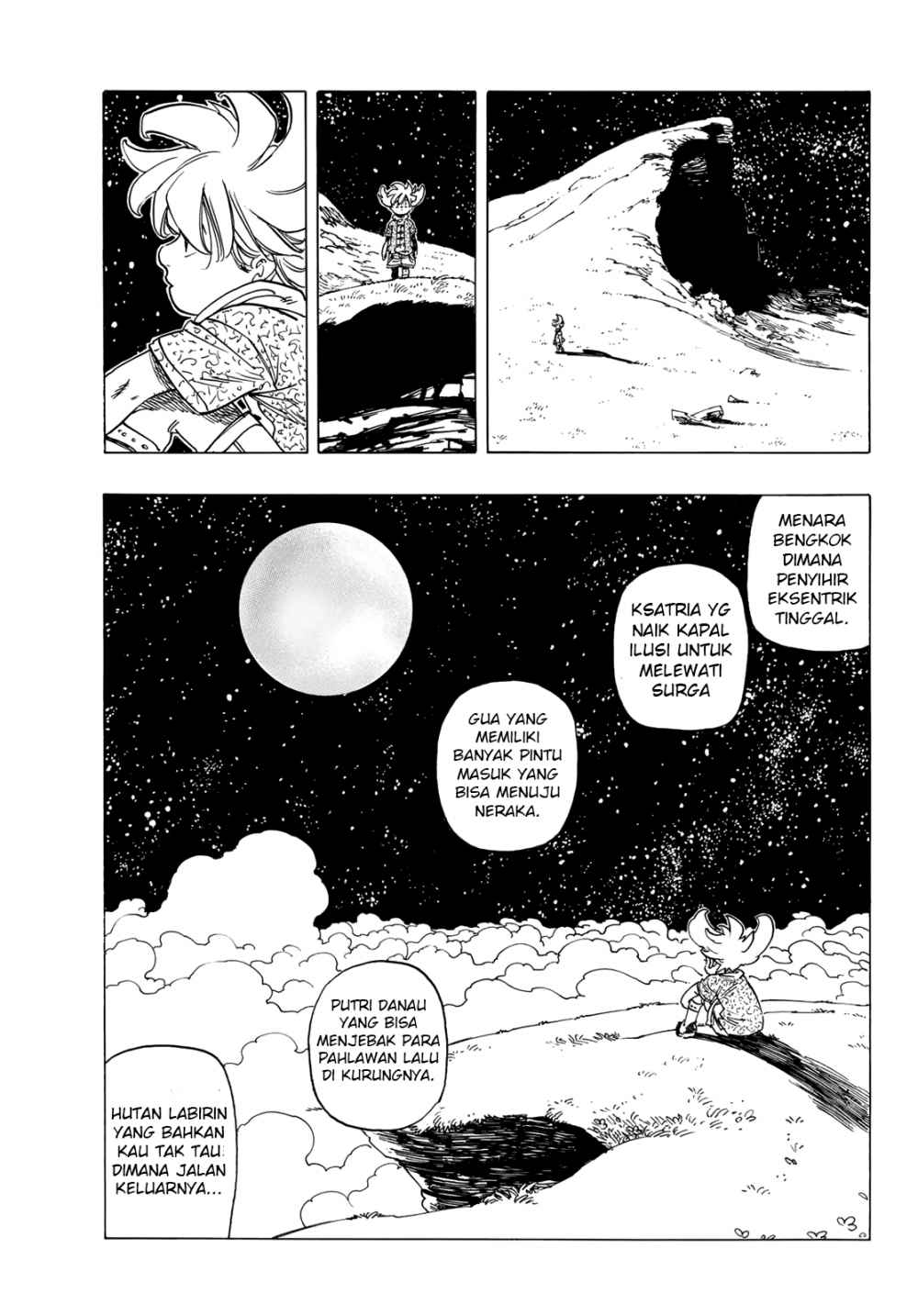 Mokushiroku no Yonkishi