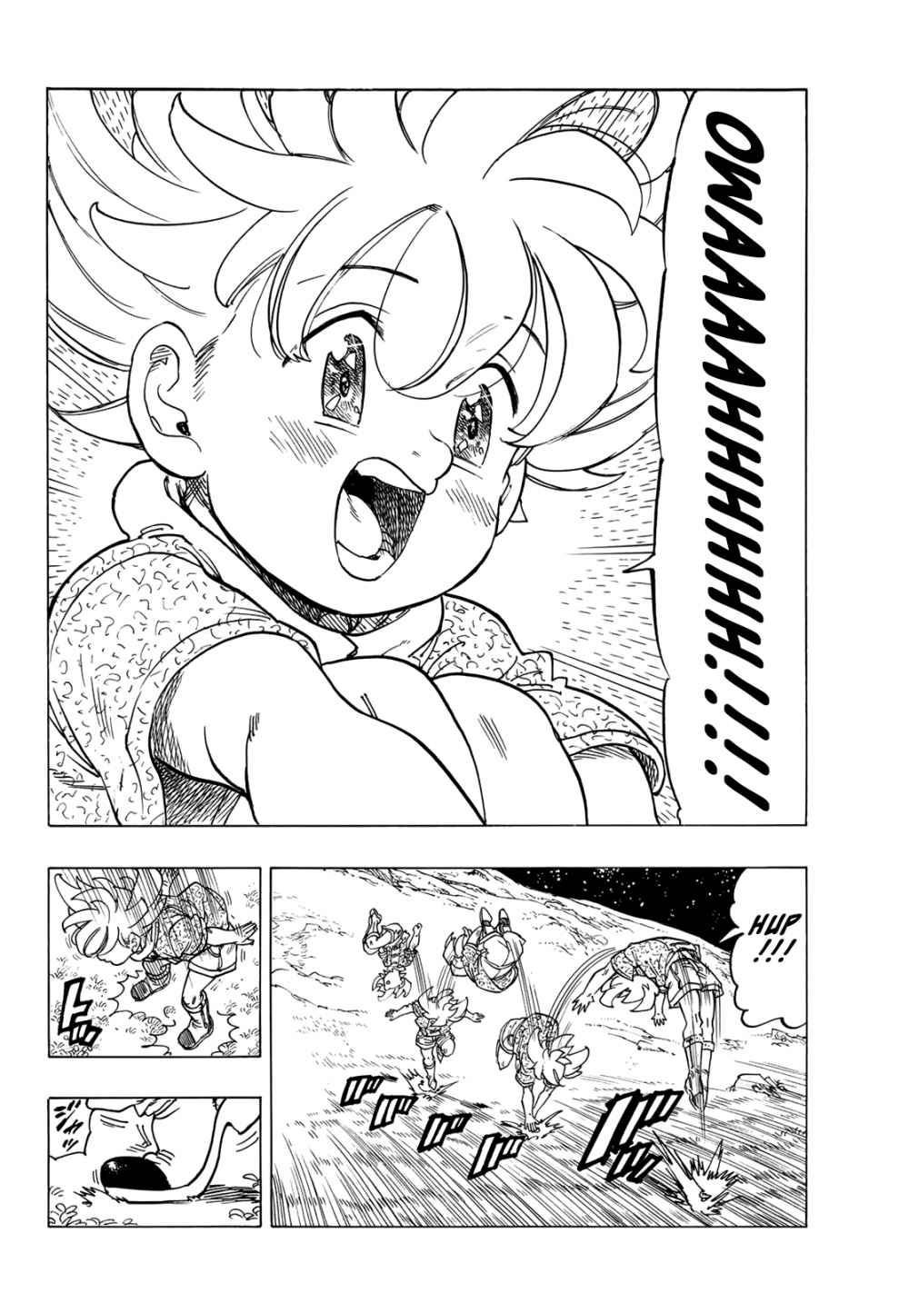 Mokushiroku no Yonkishi