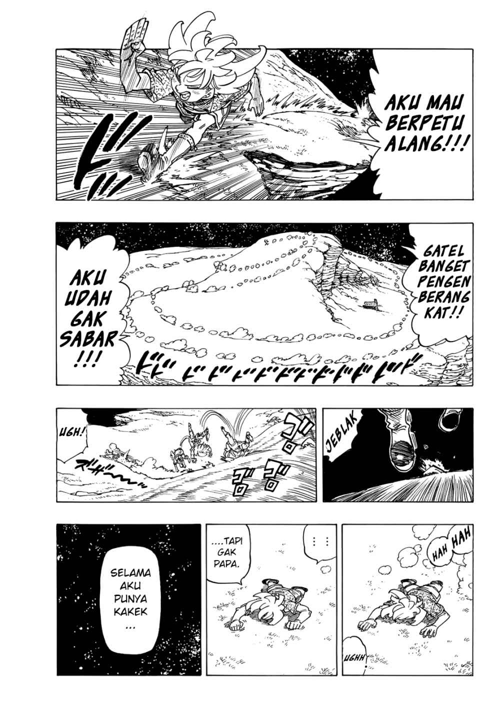Mokushiroku no Yonkishi