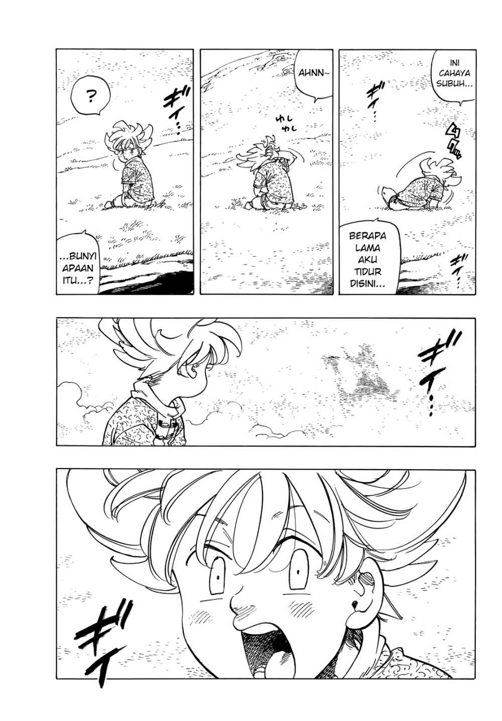 Mokushiroku no Yonkishi