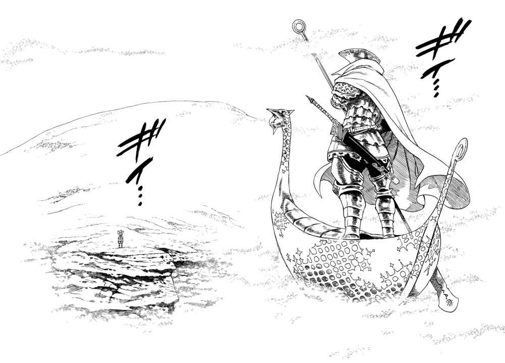 Mokushiroku no Yonkishi