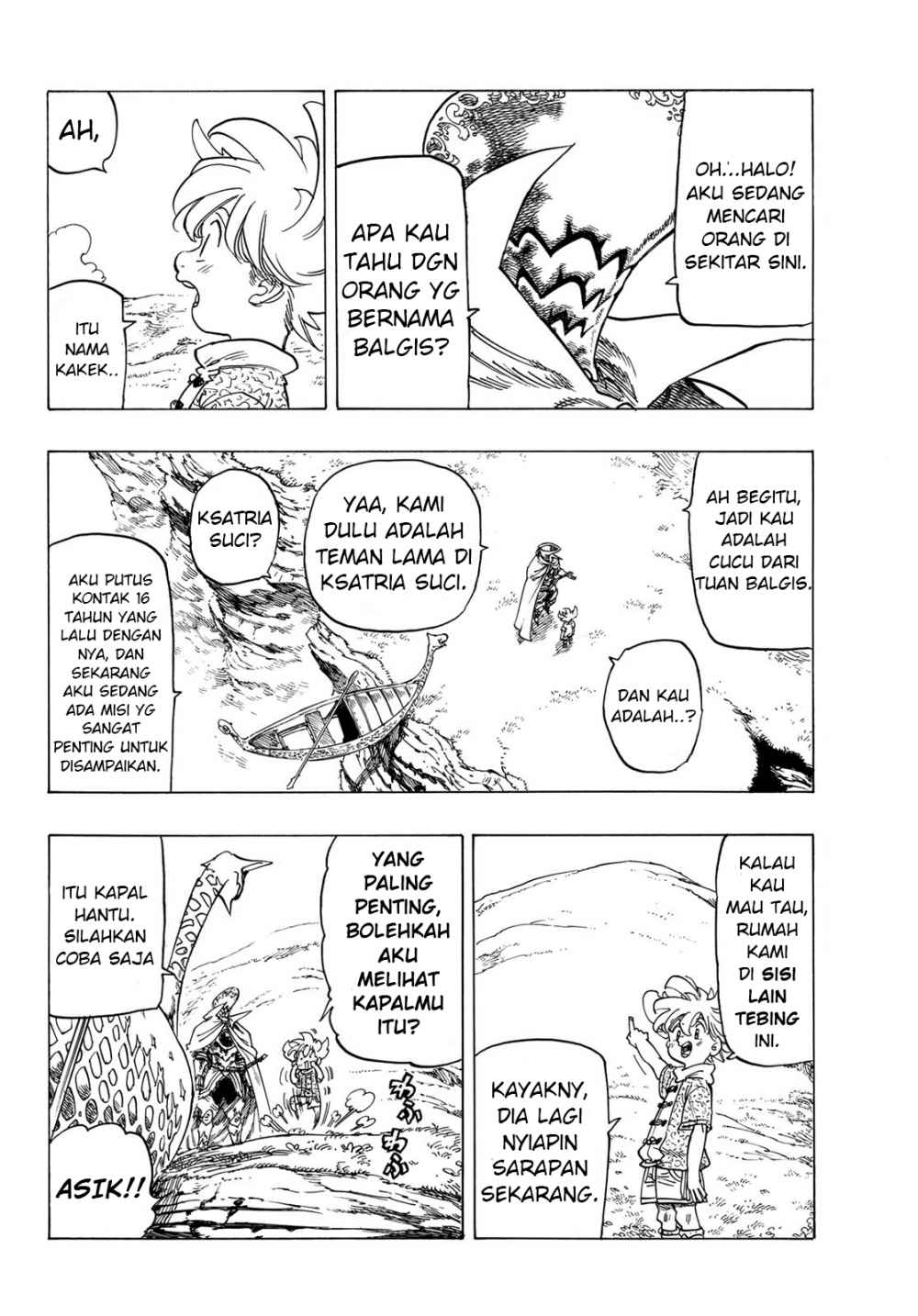 Mokushiroku no Yonkishi