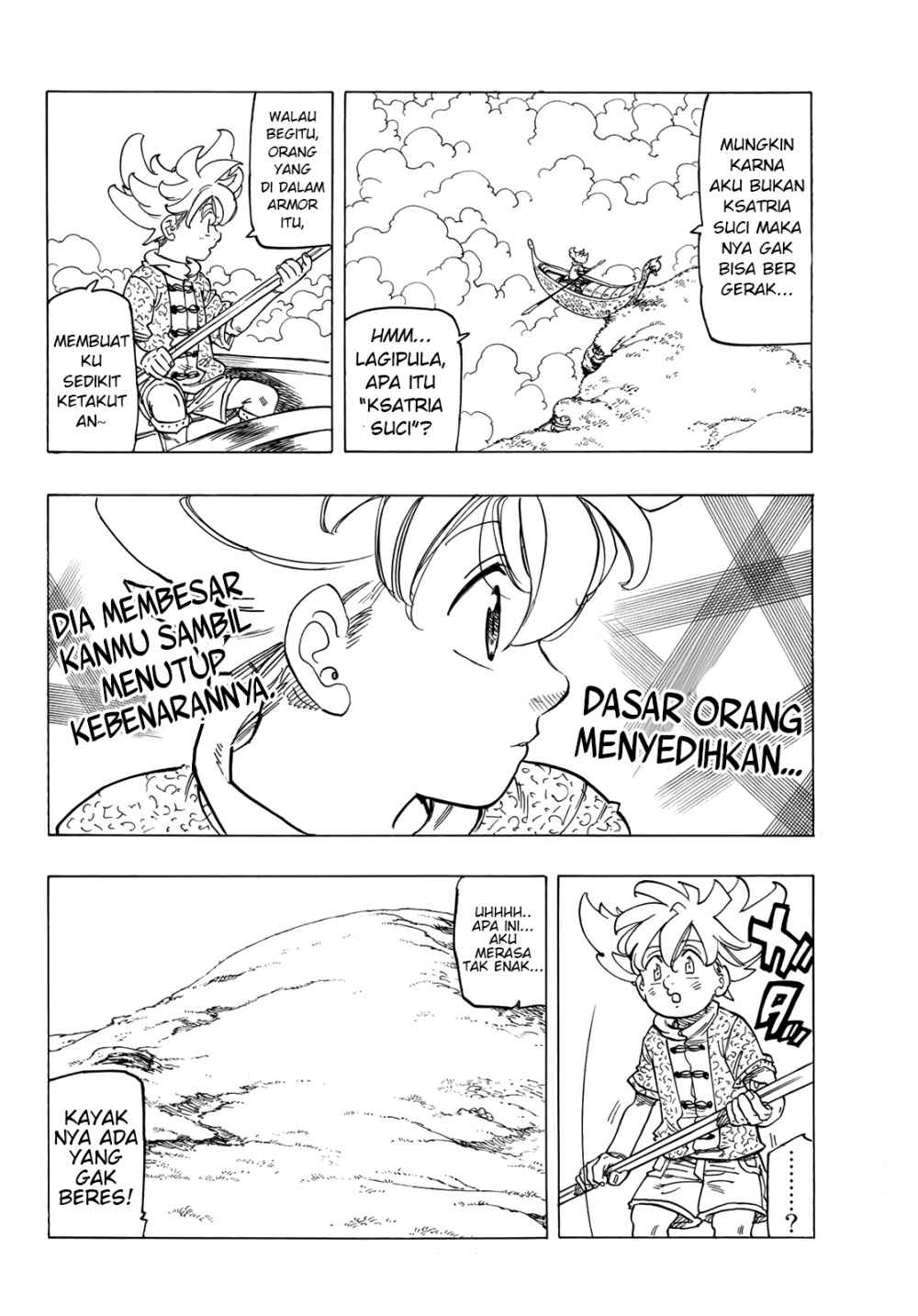Mokushiroku no Yonkishi