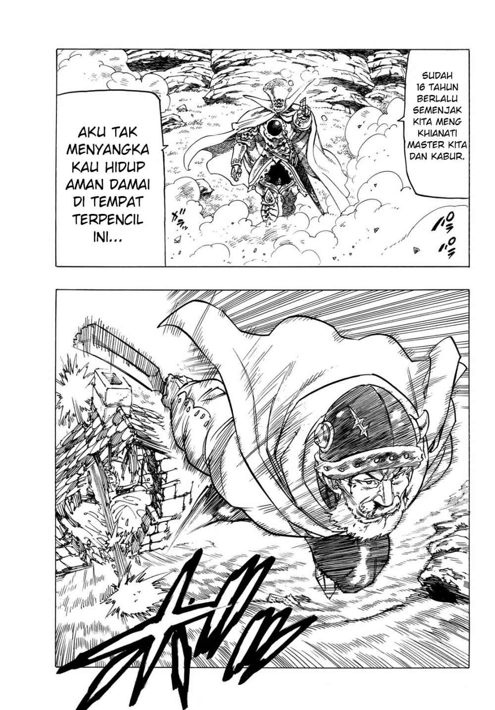 Mokushiroku no Yonkishi