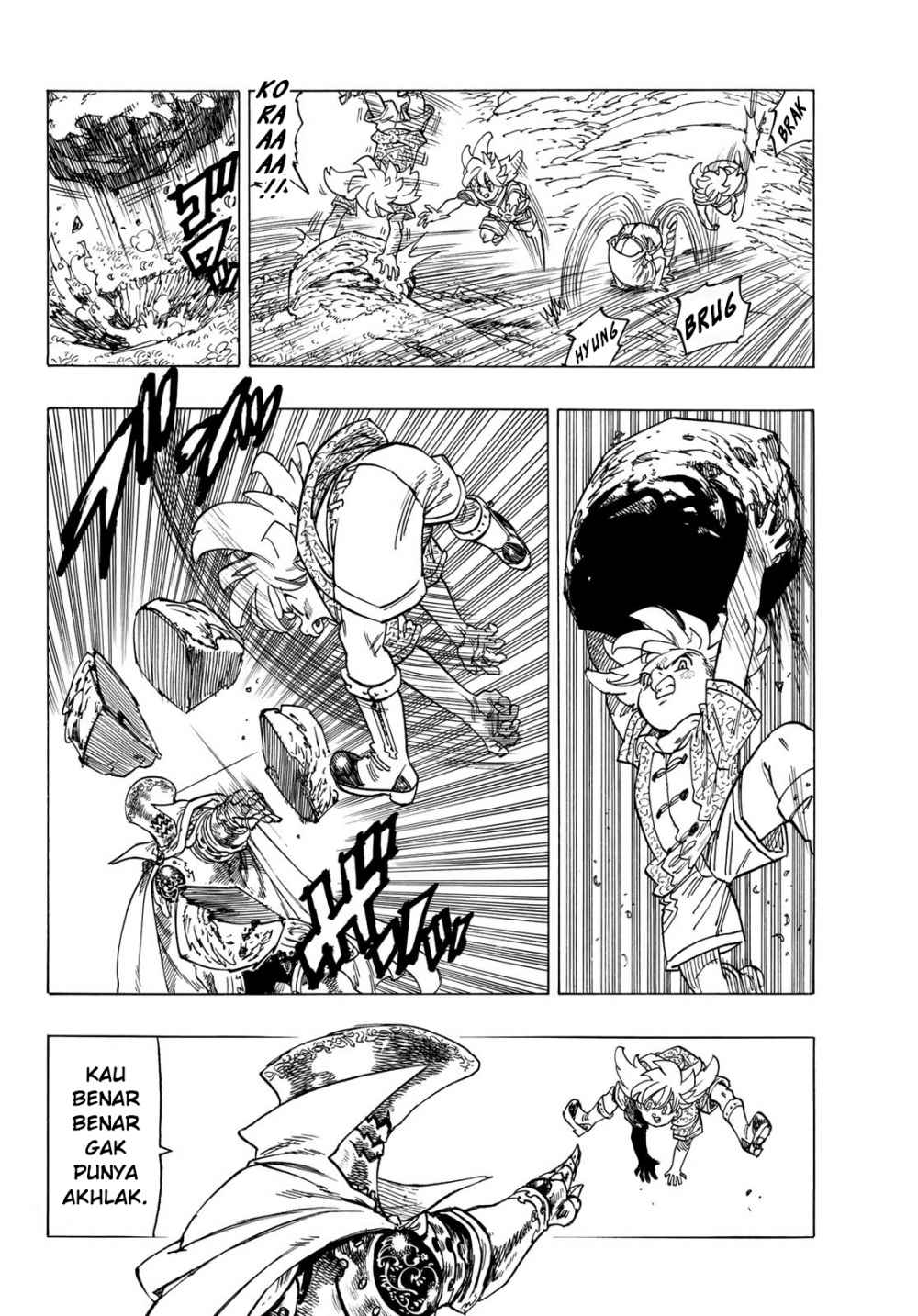 Mokushiroku no Yonkishi