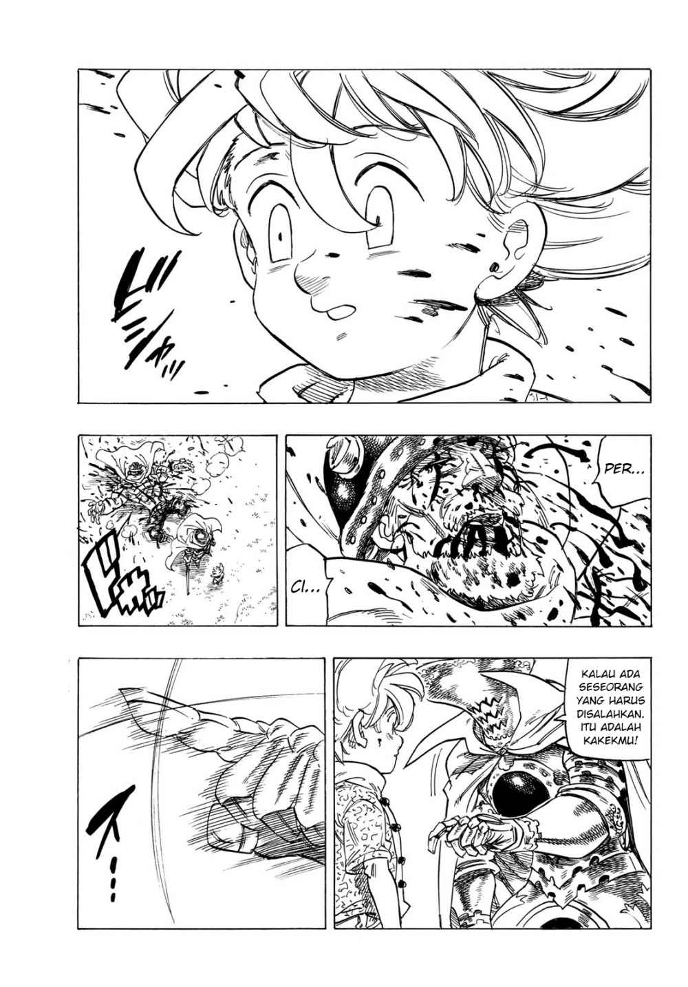 Mokushiroku no Yonkishi