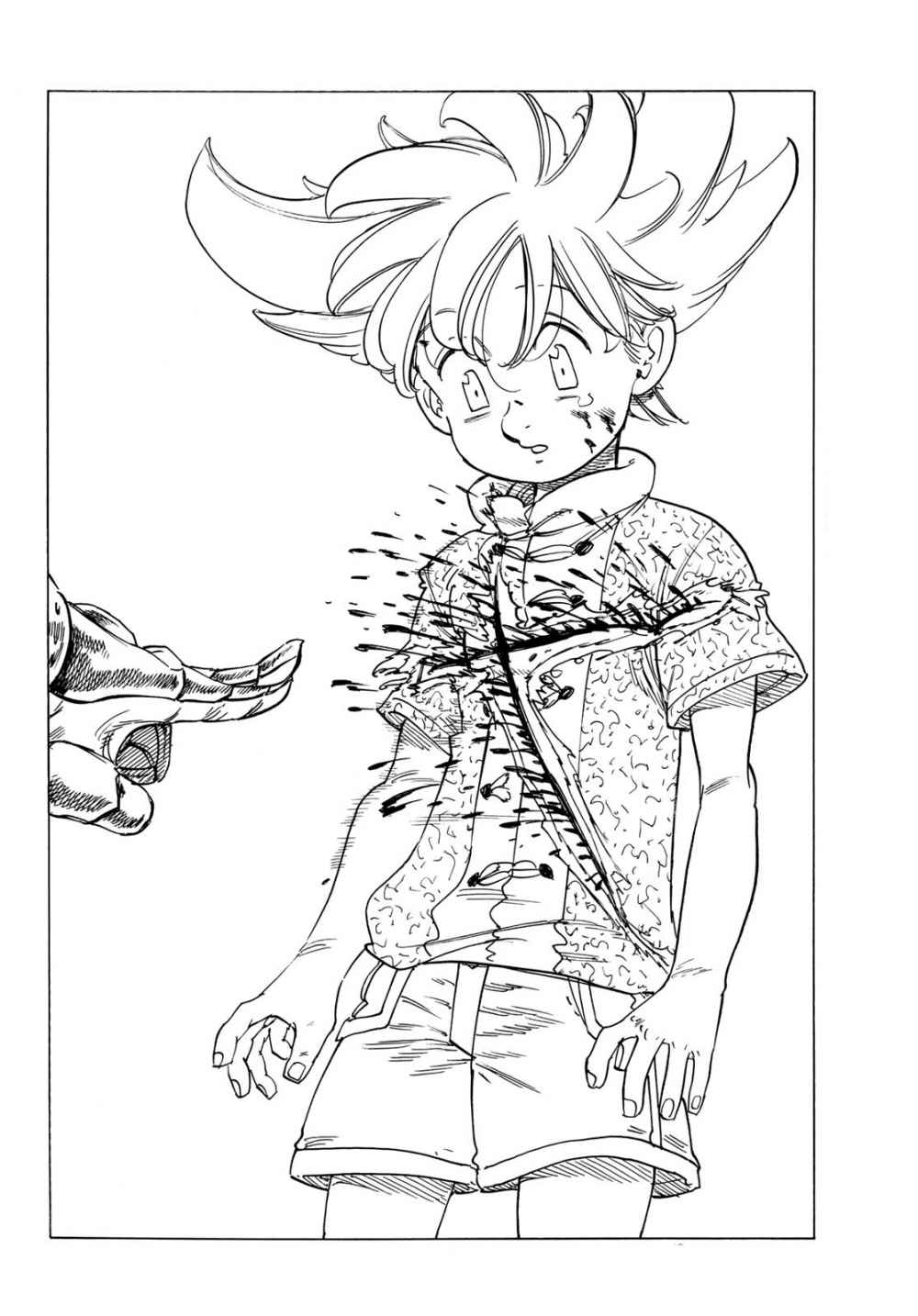 Mokushiroku no Yonkishi