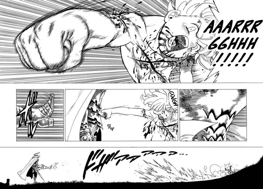 Mokushiroku no Yonkishi