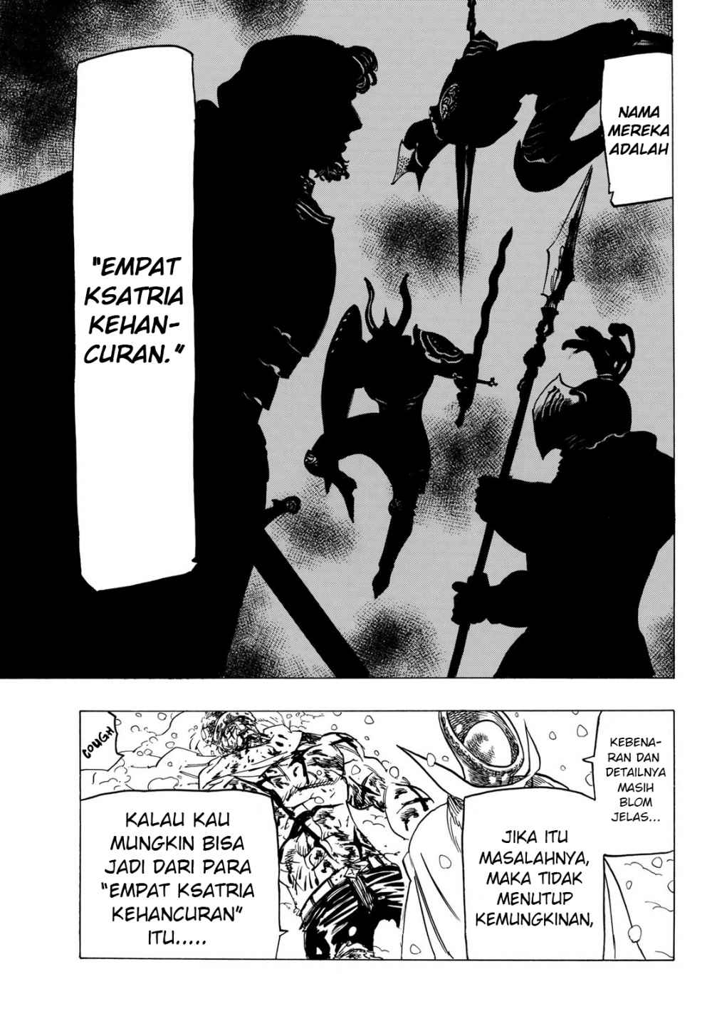 Mokushiroku no Yonkishi
