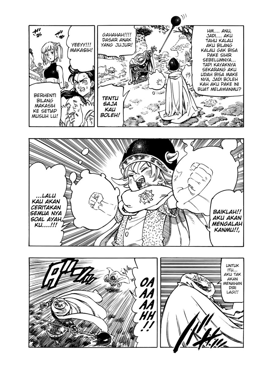 Mokushiroku no Yonkishi