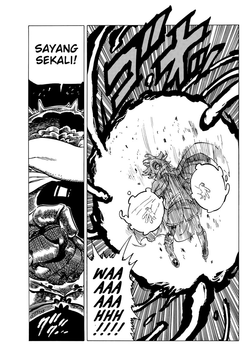Mokushiroku no Yonkishi