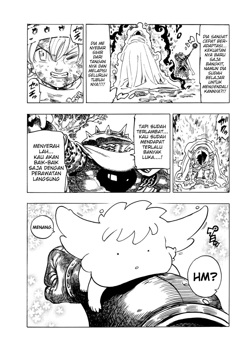 Mokushiroku no Yonkishi