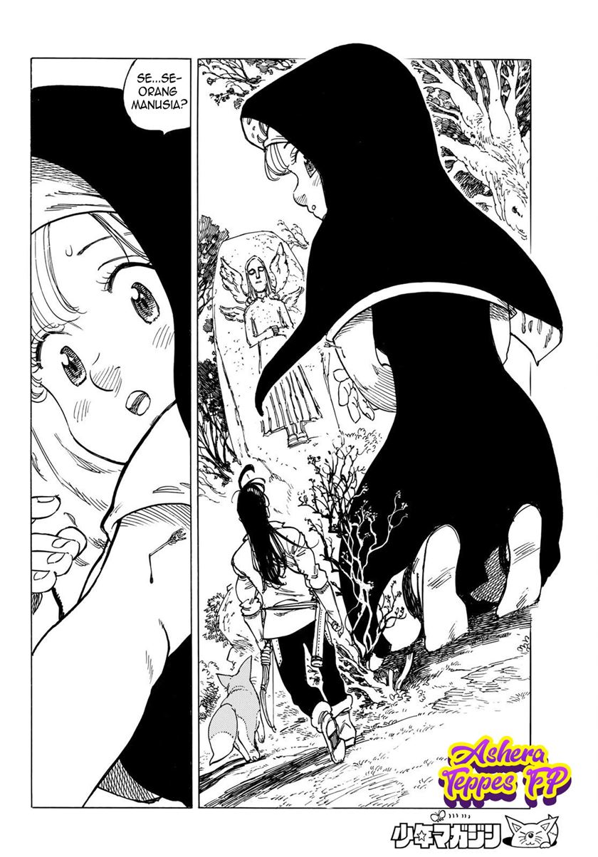 Mokushiroku no Yonkishi
