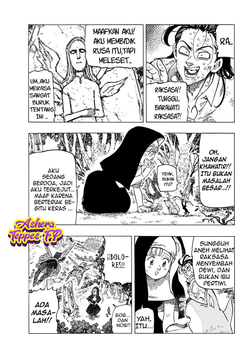 Mokushiroku no Yonkishi