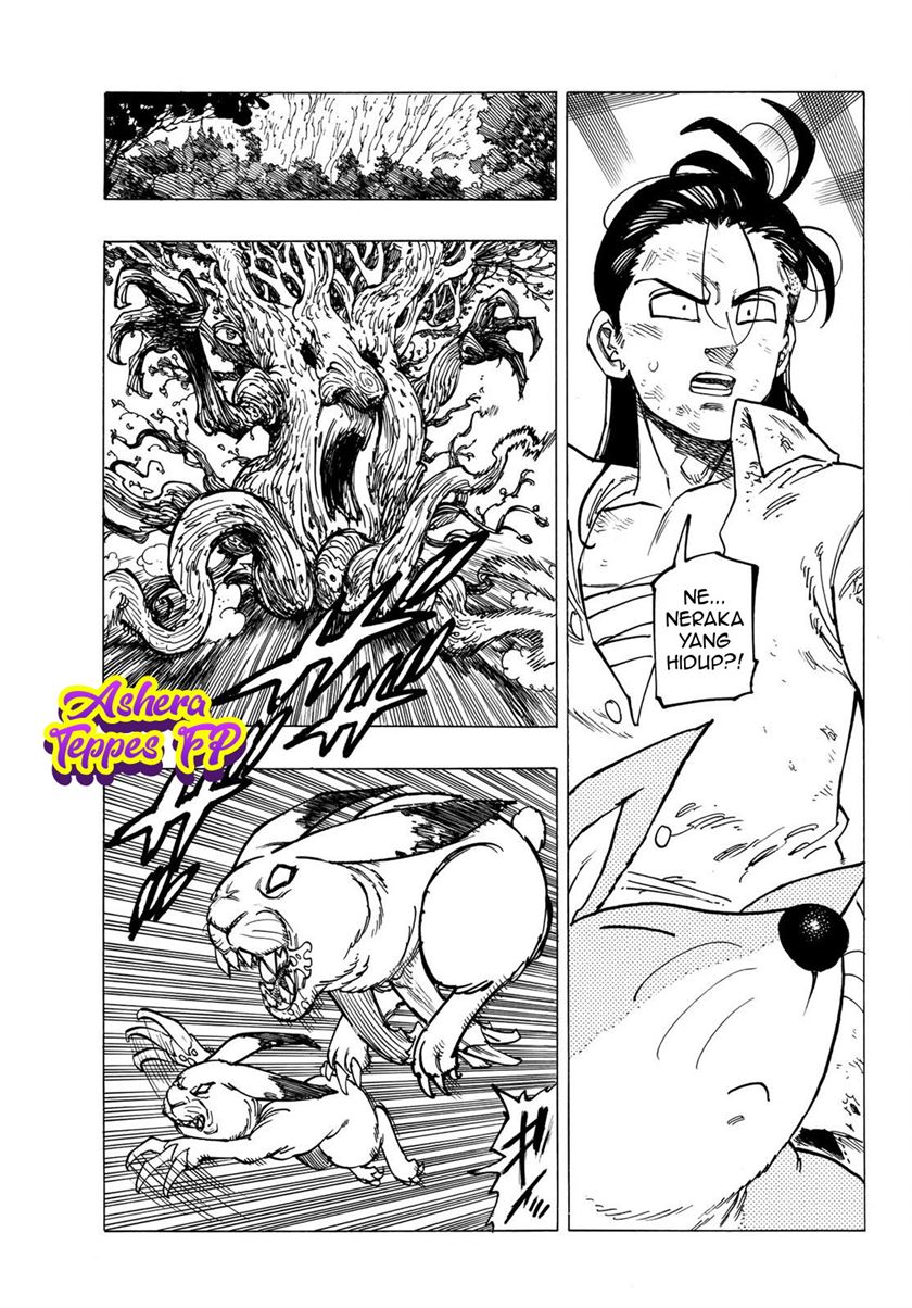 Mokushiroku no Yonkishi