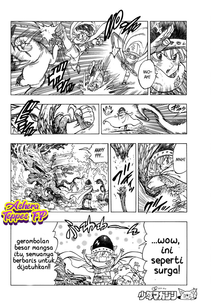 Mokushiroku no Yonkishi