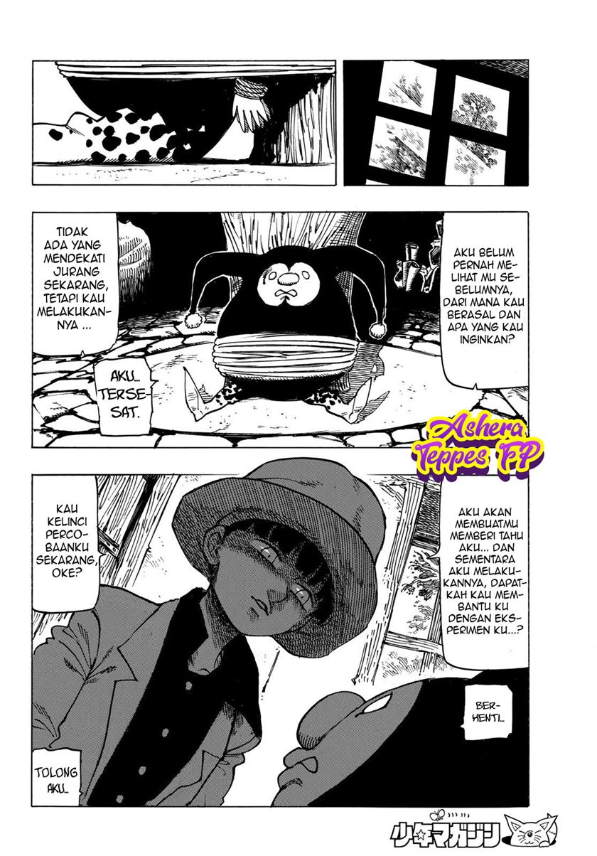 Mokushiroku no Yonkishi