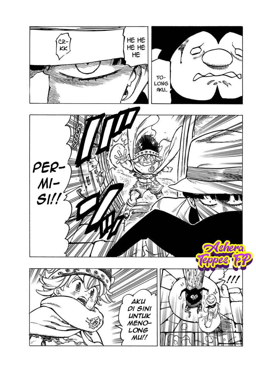 Mokushiroku no Yonkishi