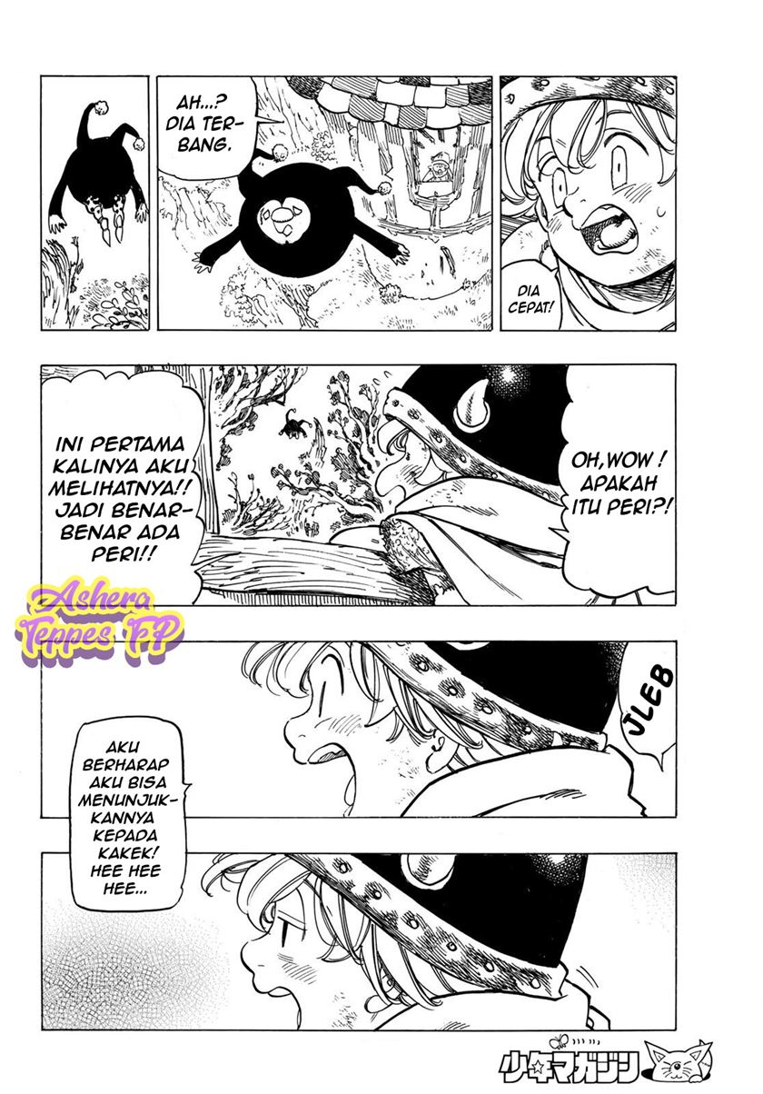 Mokushiroku no Yonkishi