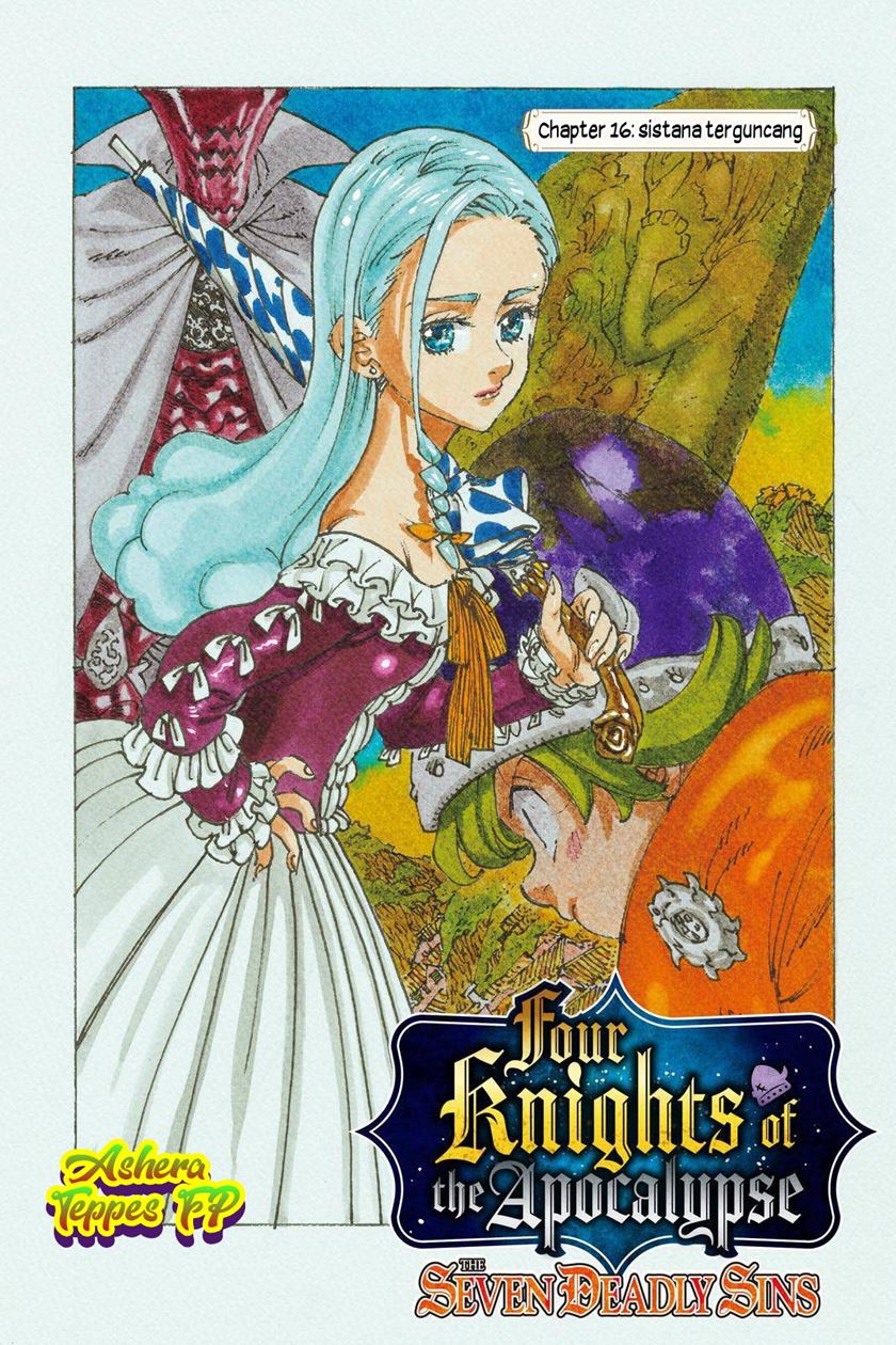 Mokushiroku no Yonkishi