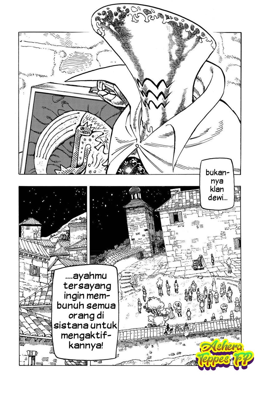 Mokushiroku no Yonkishi