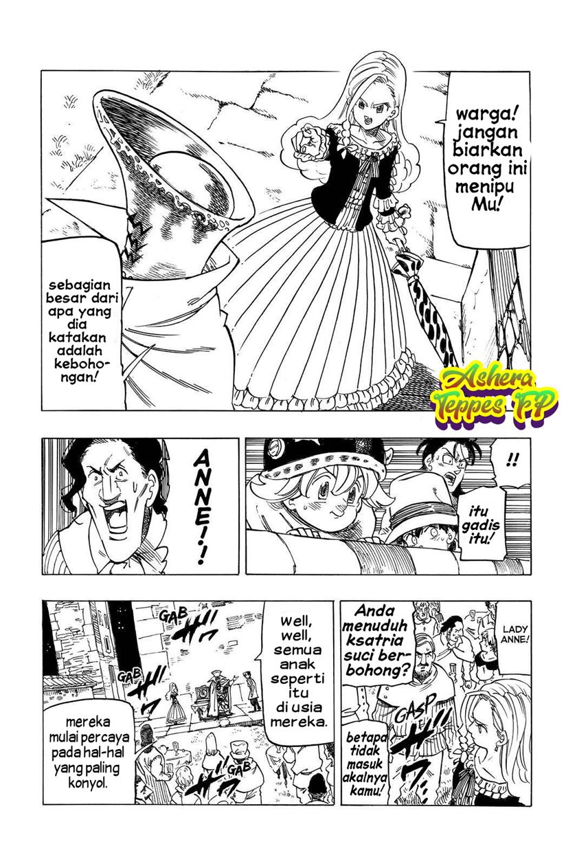 Mokushiroku no Yonkishi