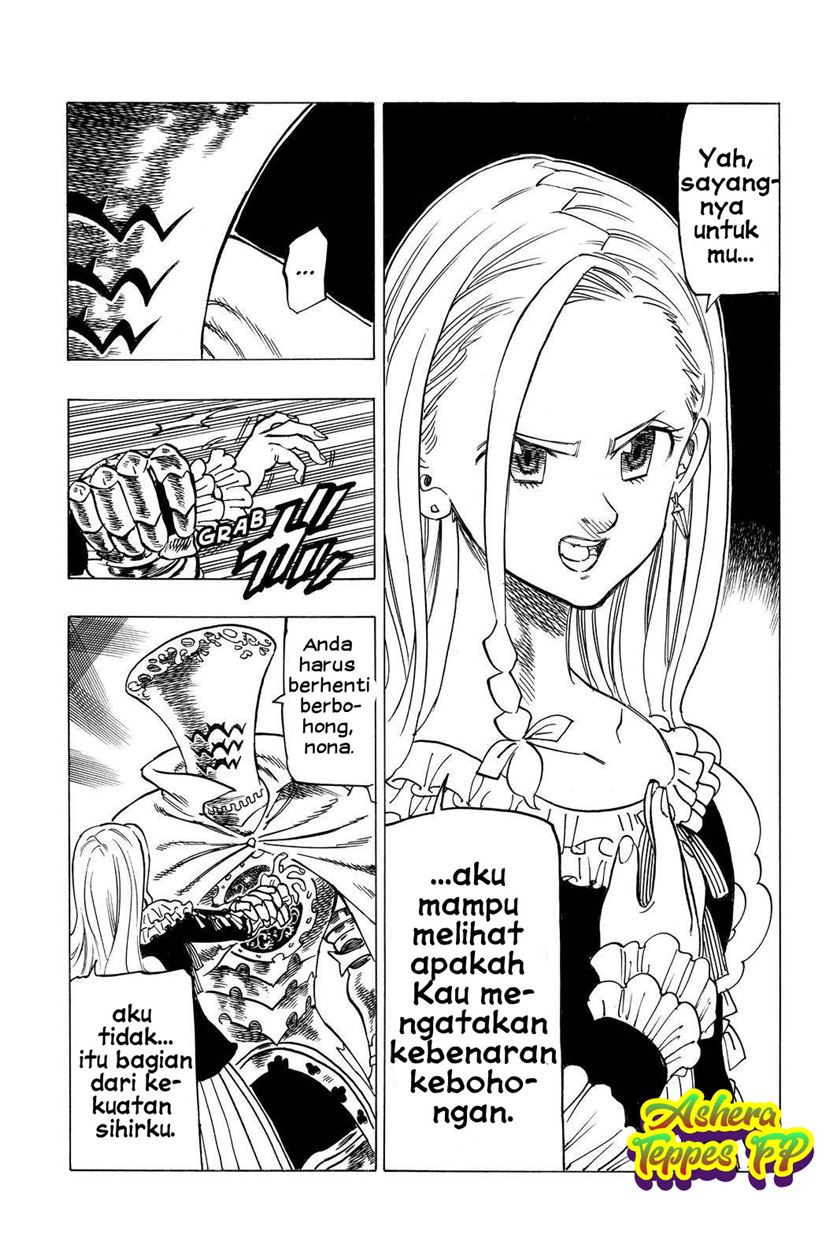 Mokushiroku no Yonkishi